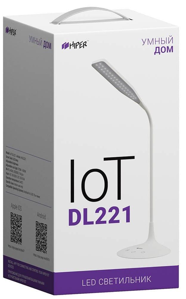 Настольная лампа HIPER IoT DL221 (White) купить в интернет-магазине icover