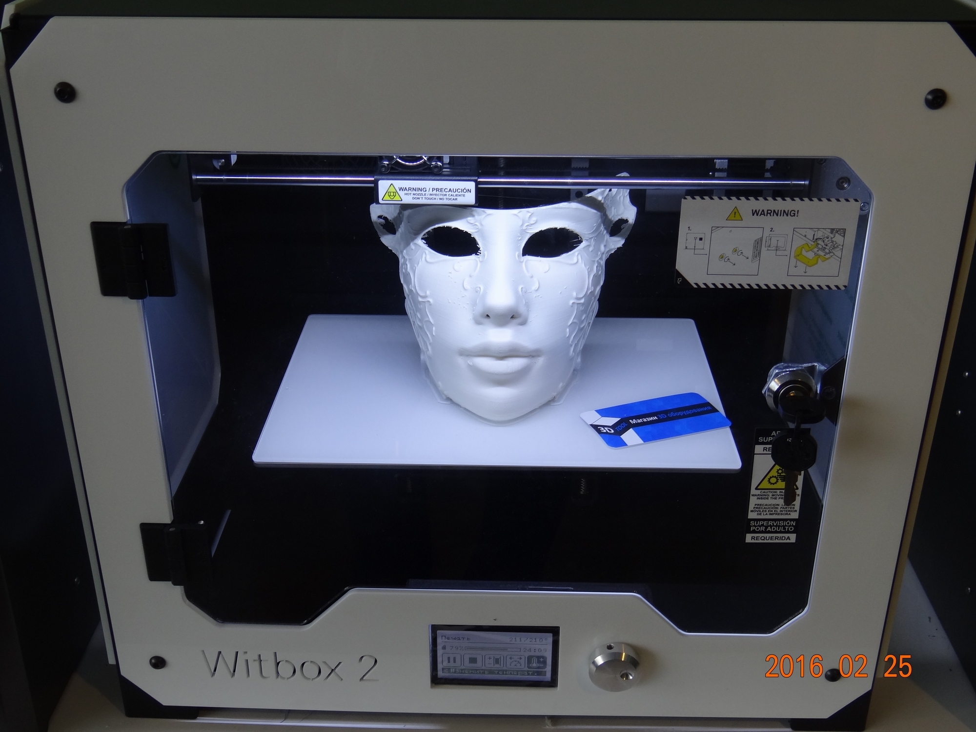 BQ WitBox 2 (D000020) - 3D принтер (White) купить в интернет-магазине icover