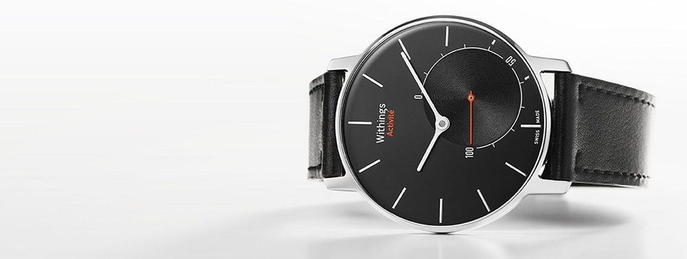 Withings Activite Steel + Bands - умные часы + ремешки (Black) купить в интернет-магазине icover