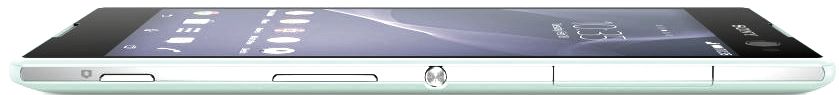 Смартфон Sony Xperia C3 Dual (Mint) купить в интернет-магазине icover