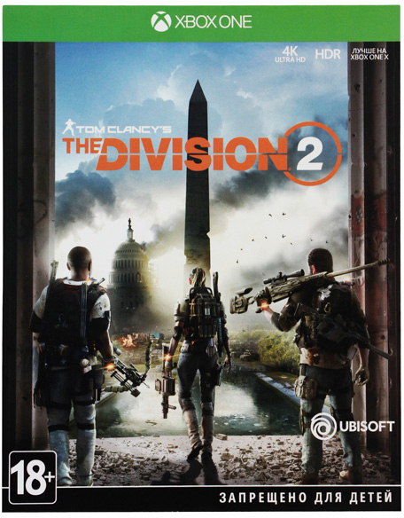 Игровая консоль Xbox One S 1Tb (234-00882) 1m XBL/1m GP/Tom Clancys The Division 2 (White) купить в интернет-магазине icover