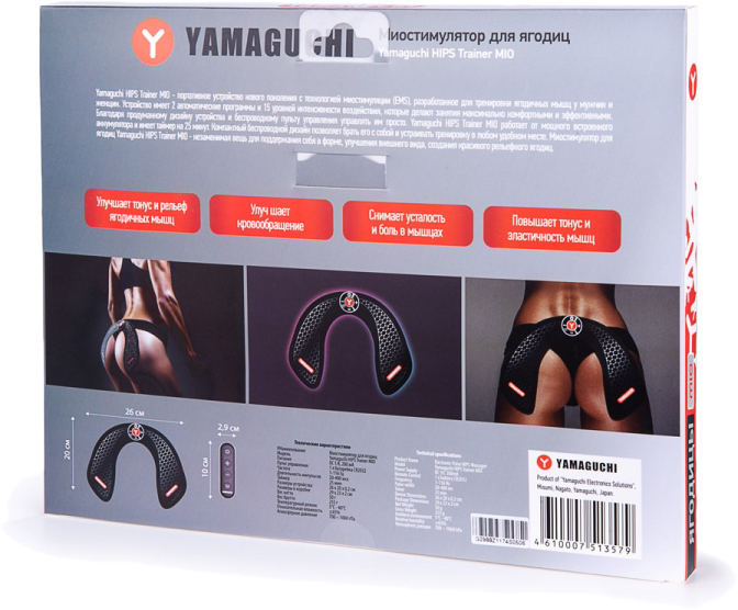 Миостимулятор для ягодиц Yamaguchi Hips Trainer MIO (Black) купить в интернет-магазине icover