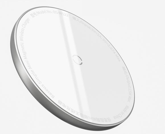 Беспроводное зарядное устройство Baseus Simple Mini Magnetic Magsafe Wireless Charger (WXJK-F02) для iPhone Series 12 (White) купить в интернет-магазине icover
