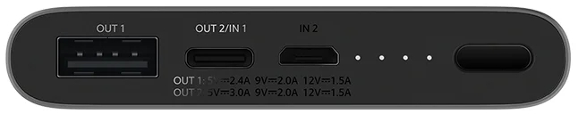 Внешний аккумулятор Xiaomi Mi Power Bank 3 10000mAh PLM12ZM (Black) купить в интернет-магазине icover