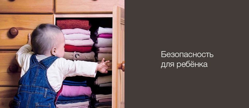 Электронный замок Xiaomi Yeelock Smart Drawer Switch (White) купить в интернет-магазине icover