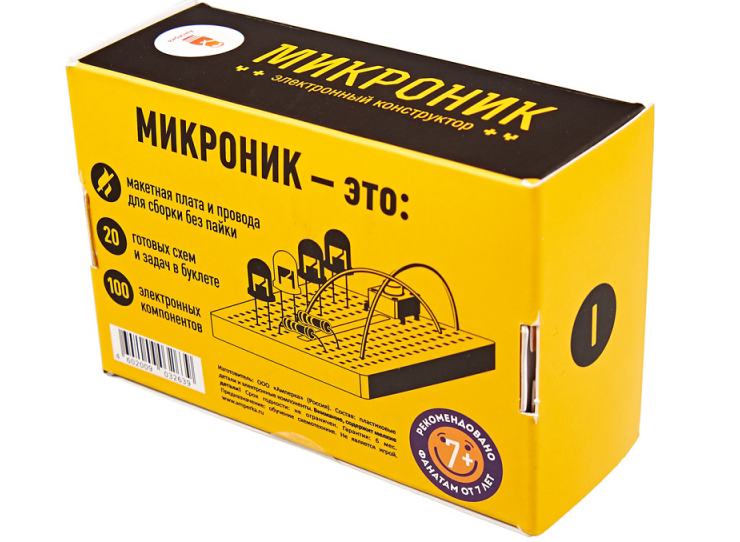 Амперка "Микроник" - детский электронный конструктор купить в интернет-магазине icover