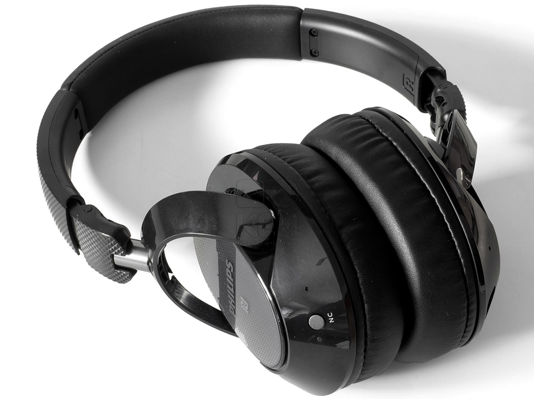 Philips SHB9850NC/00 - полноразмерные наушники (Black) купить в интернет-магазине icover