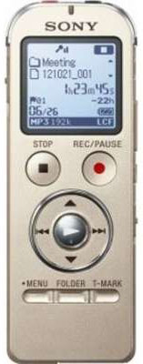 Sony ICD-UX533 - цифровой диктофон (Nickel) купить в интернет-магазине icover