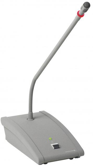 Beyerdynamic MTS 67/3 (72013158) - настольный микрофонный пульт (Grey) купить в интернет-магазине icover