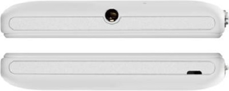 Смартфон Sony Xperia M dual C2005 (White) купить в интернет-магазине icover