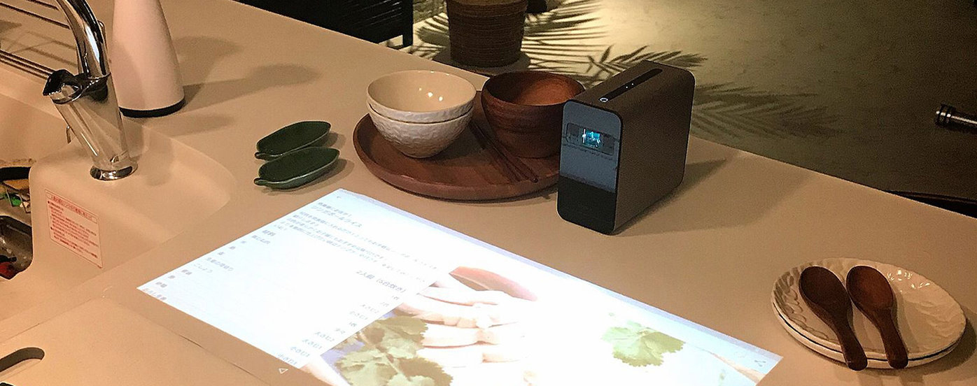 Портативный проектор Sony Xperia Touch G1109 (Gold) купить в интернет-магазине icover