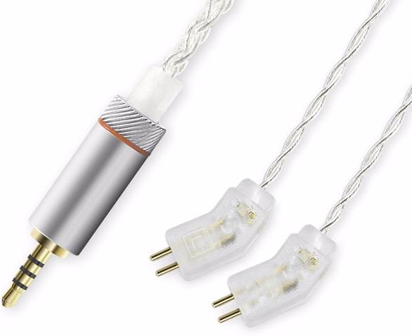 Кабель FiiO RC-UE2B для наушников (White) купить в интернет-магазине icover