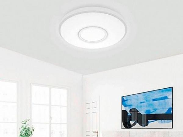Потолочная лампа Xiaomi Yeelight Decora Ceiling Light Mini YLXD25YL (White) купить в интернет-магазине icover