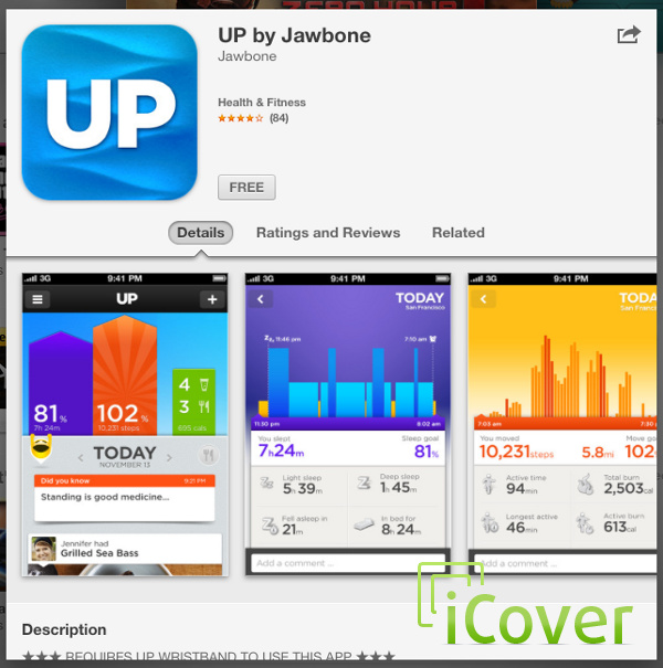 Jawbone up как считать калории