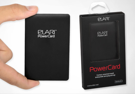 Купить elari powercard 2500 mah - внешний аккумулятор (black) в Москве. В нашем каталоге интернет-магазина icover.ru вы можете ознакомиться с ценами, подробным описанием, фотографиями и техническими характеристиками. Низкие цены. Высокое качество. Доставка по России. Заказать товары по телефону +7(495)229-39-50 Elari PowerCard 2500 mAh - внешний аккумулятор (Black) купить в интернет-магазине icover
