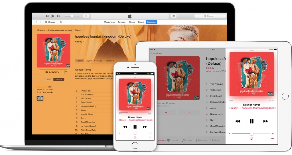 macos-ios11-apple-music-student-membership-hero.jpg