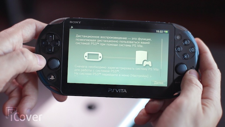 PS Vita Slim