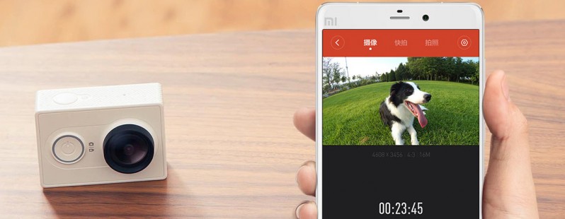 Xiaomi YI Action Xiaomi YI Action