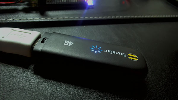 Билайн 4G (ZTE MF823) - USB модем купить в интернет-магазине icover