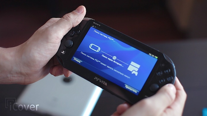 PS Vita Slim