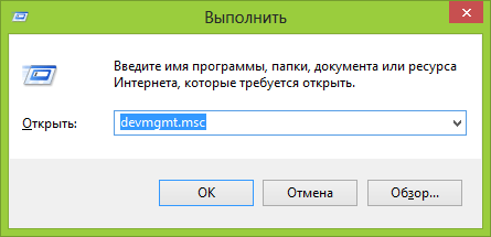 Как Проверить Сколько Видеокарта На Ноутбуке