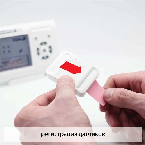 Купить мастер кит охранятор (mt9030w2) - электронная система оповещения в Москве. В нашем каталоге интернет-магазина icover.ru вы можете ознакомиться с ценами, подробным описанием, фотографиями и техническими характеристиками. Низкие цены. Высокое качество. Доставка по России. Заказать товары по телефону +7(495)229-39-50 Мастер Кит Охранятор (MT9030W2) - электронная система оповещения купить в интернет-магазине icover