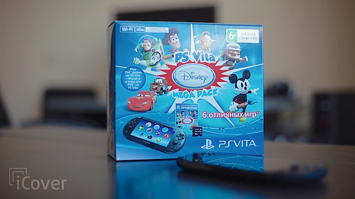 PS Vita Slim