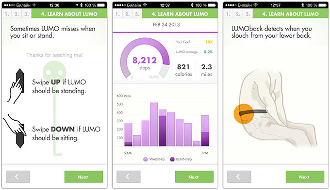 Lumo BodyTech LUMOback 4.0 - сенсор осанки и активности для iOS/Android купить в интернет-магазине icover