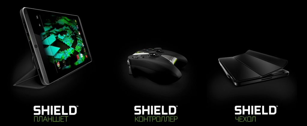 nVidia Shield Tablet nVidia Shield Tablet