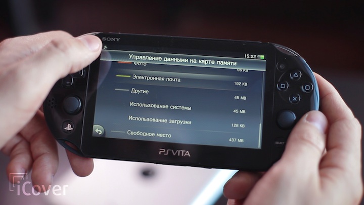 PS Vita Slim