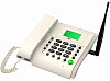 Мастер Кит (MT3020) - стационарный сотовый телефон (Beige) купить в интернет-магазине icover