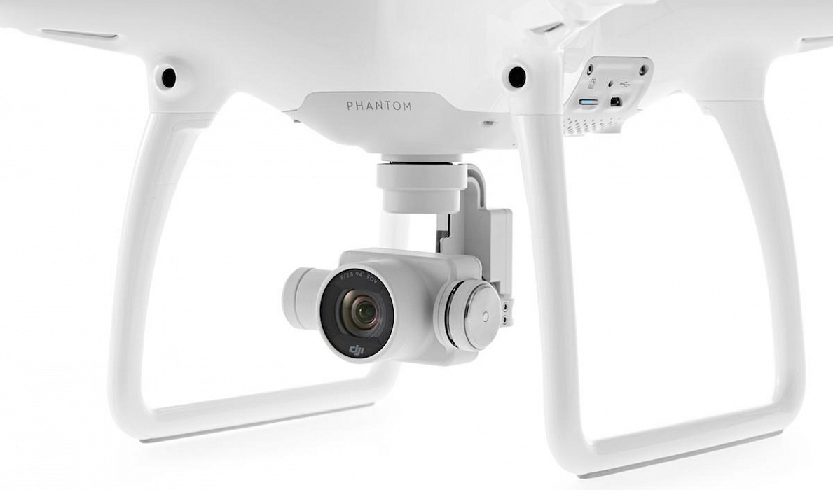 Квадрокоптер DJI Phantom 4 (White) купить в интернет-магазине icover