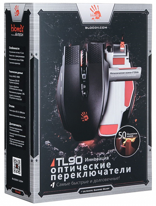 A4Tech Bloody TL90 Terminator - игровая проводная мышь (Black/Grey) купить в интернет-магазине icover
