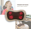 Массажная подушка GESS uShiatsu (Beige) купить в интернет-магазине icover