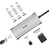 Хаб Wiwu Alpha A631STR (Silver) купить в интернет-магазине icover