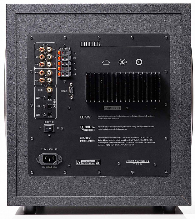 Домашний кинотеатр Edifier S760D (Black) купить в интернет-магазине icover