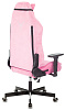Игровое кресло Бюрократ Knight N1 Fabric (Pink) купить в интернет-магазине icover