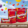 Драже Skittles Фрукты, в разноцветной глазури (5 х 140 г.) купить в интернет-магазине icover