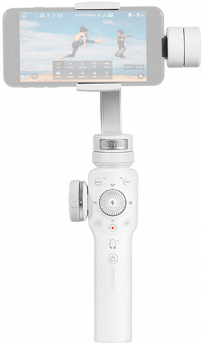 Стедикам Zhiyun Smooth 4 для смартфона (White) купить в интернет-магазине icover
