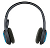 Беспроводные наушники Logitech Wireless Headset H600 981-000342 с микрофоном (Black) купить в интернет-магазине icover