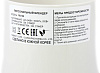 Tribest PB-150 - мини-блендер (White) купить в интернет-магазине icover