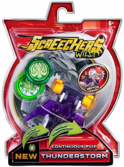 Трансформер Screechers Wild Thunderstorm (37752) купить в интернет-магазине icover