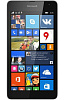 Смартфон Microsoft Lumia 535 Dual Sim (White) купить в интернет-магазине icover