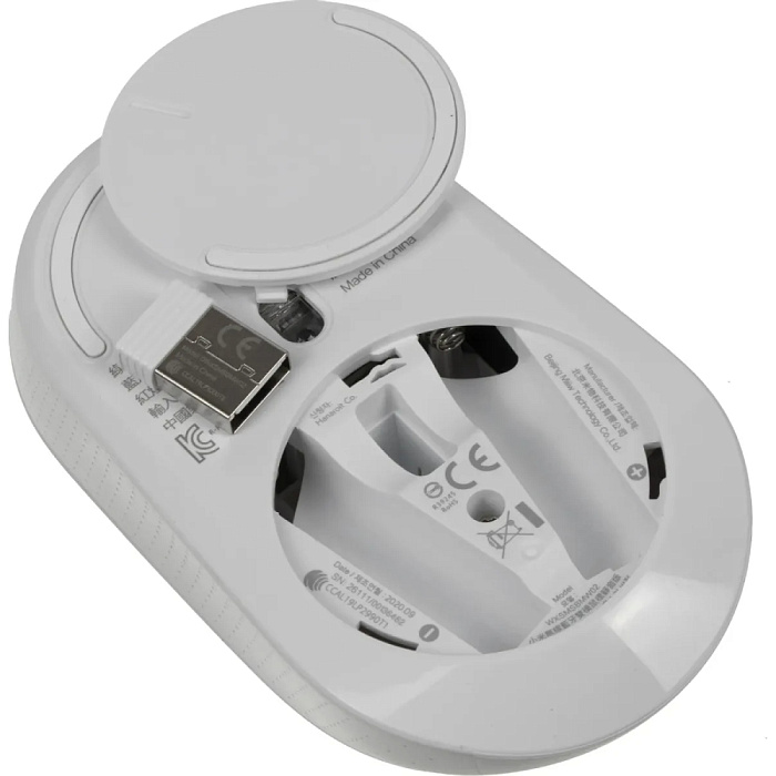 Беспроводная мышь Xiaomi Mi Dual Mode Wireless Mouse Silent Edition HLK4040GL (White)  купить в интернет-магазине icover