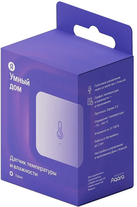 Датчик температуры и влажности Яндекс (YNDX-00523) с Zigbee (White) купить в интернет-магазине icover
