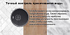 Робот-пылесос Roborock Robot Vacuum S5 Max S5E52-02 (Black) купить в интернет-магазине icover