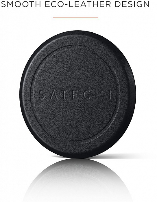 Стикер MagSafe Satechi Magnetic Sticker для iPhone 11/12 (ST-ELMSK) купить в интернет-магазине icover