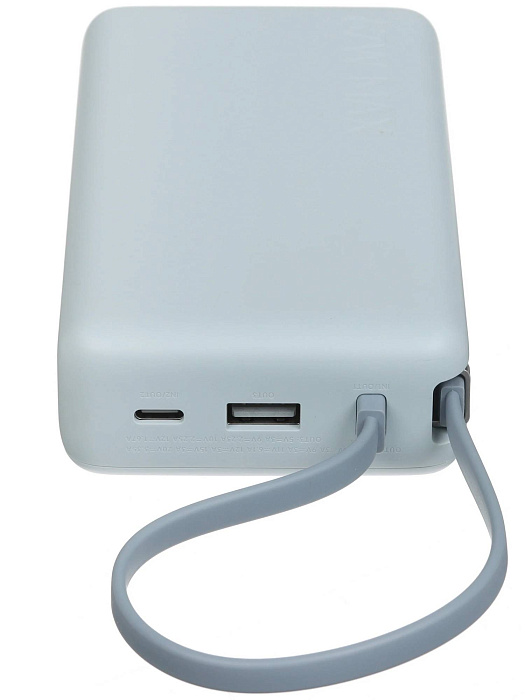 Внешний аккумулятор Xiaomi 67W Power Bank Integrated Cable (BHR08O8GL) 20000mAh (Blue) купить в интернет-магазине icover