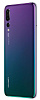 Смартфон Huawei P20 Pro 6/128 Гб (Twilight) купить в интернет-магазине icover