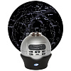 Домашний планетарий Sititek AstroEye 56634 (Grey) купить в интернет-магазине icover